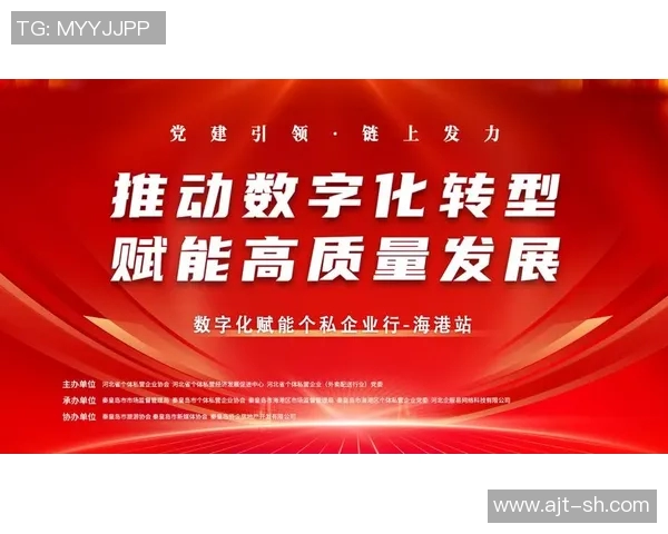 互联网时代数字化转型助力企业创新与高效发展新机遇 互联网时代数字化转型助力企业创新与高效发展新机遇