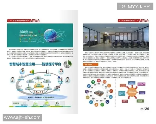 数字化印刷时代:海报印刷技术创新与设计趋势全面解析 数字化印刷时代:海报印刷技术创新与设计趋势全面解析