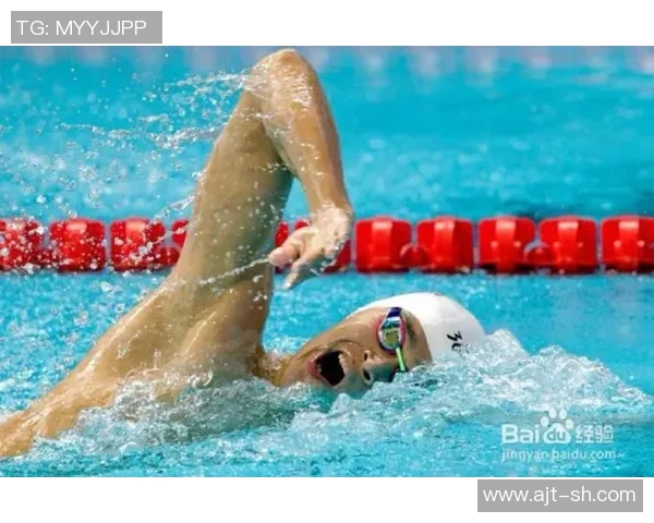 仰泳运动员赛前心理调适与自信建立的策略探析 仰泳运动员赛前心理调适与自信建立的策略探析