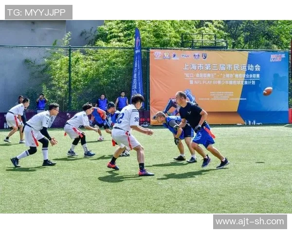 橄榄球运动发展历程与全球文化影响力的深度剖析 橄榄球运动发展历程与全球文化影响力的深度剖析