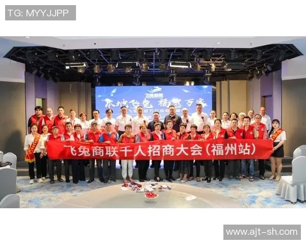 以赞助商为核心驱动力推动品牌合作与市场增长的新战略探索 以赞助商为核心驱动力推动品牌合作与市场增长的新战略探索