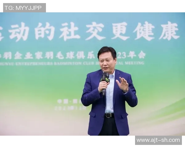 专访杨秀英：探寻飞盘运动崛起背后的成功秘诀与发展之路