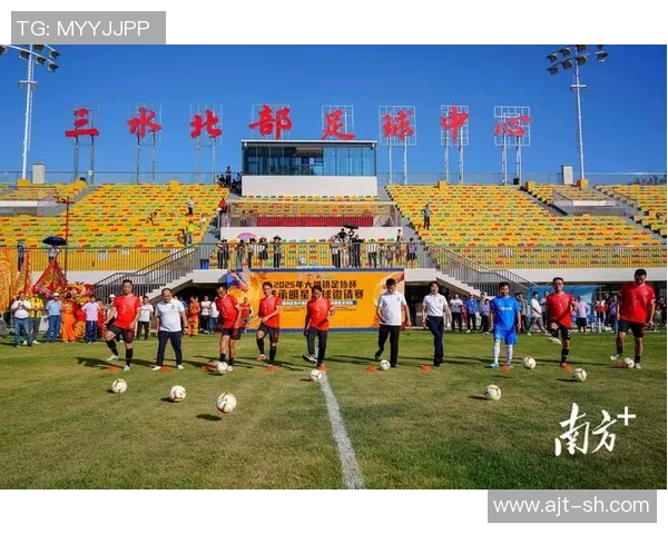 中国足球明星足球队汕尾站精彩赛事回顾与球迷互动盛况分析