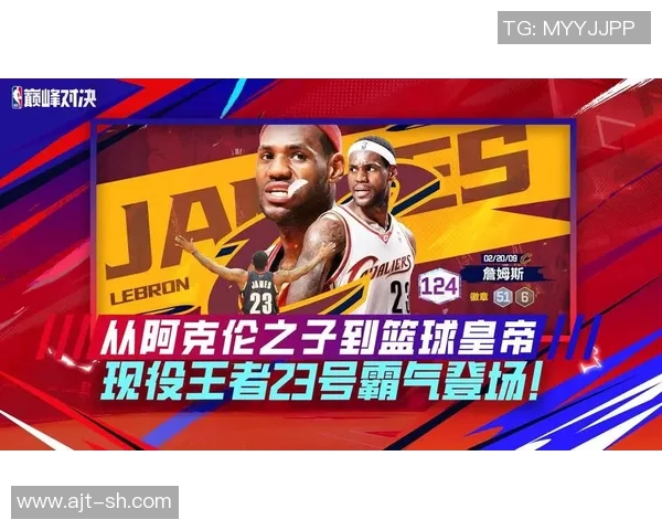 五号足球明星代表的传奇之路与荣耀时刻揭秘