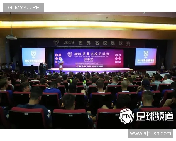 包裹梦想与荣耀的绿茵传奇足球明星名字中的包字故事